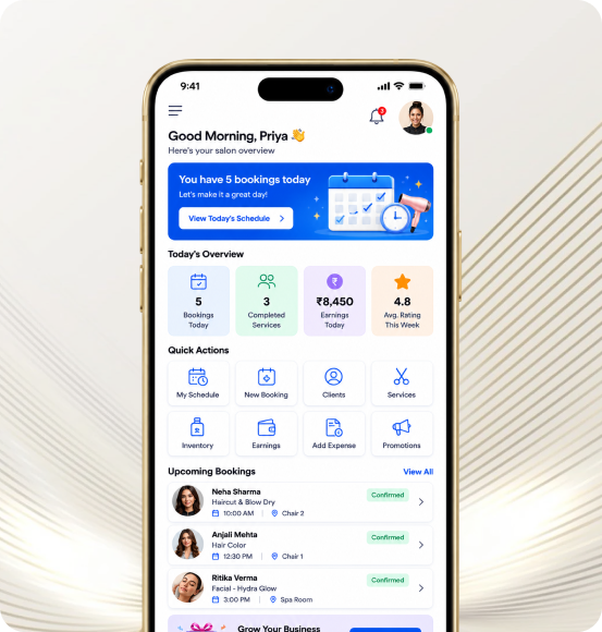 Customer mobile app interface